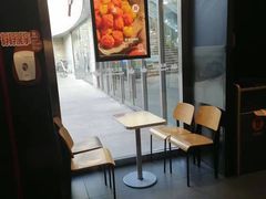 -汉堡王(合肥之心城店)