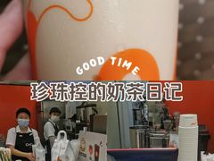 -CoCo都可(大华二店)