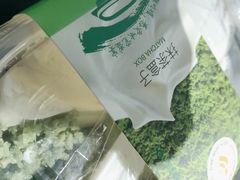抹茶盒子-津乐园(中山路店)