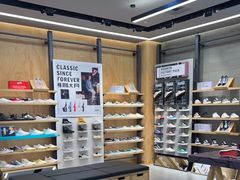 -VANS(三里屯太古里店)