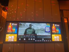-星聚会KTV(苏州尹山湖歌林公园店)