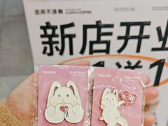 -本来不该有·鲜果咖啡(前海壹方汇店)