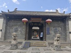 -梁思成纪念馆
