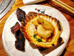 -御牛道日式烤肉料理(杭州万象城店)