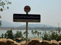 -西双版纳傣族园