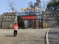 -张公山寨景区