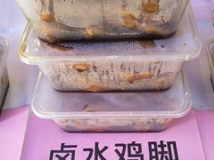 -和乐喜宴海鲜酒家(骏荣广场店)