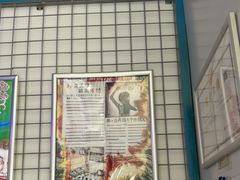 -移动谜城·大笨象密室逃脱(五棵松店)