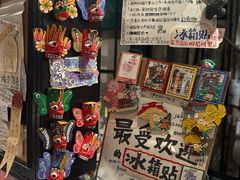 -橡皮书店(翠湖北路店)