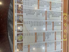 -滋味园(勒流店)