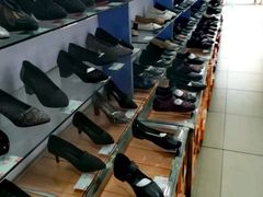 -靓足鞋店(大沽南路店)