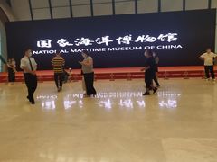 -贝林大翅鲸简餐厅(国家海洋博物馆店)