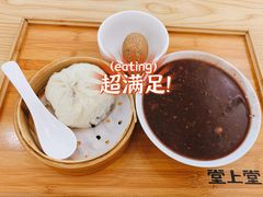 -堂上堂(益民街店)