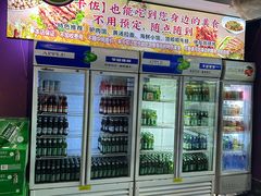 -卡佐主题KTV(领世郡店)