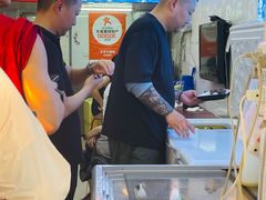 -王中王刨冰