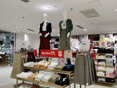 -优衣库(重庆星光时代广场店)