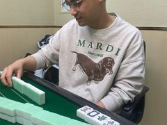 -凯平棋牌会所(永惠大厦店)