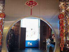 -钟菜·粤菜点心·宴请(海上世界·汇港二期店)