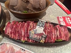 -大龙燚火锅(太古里店)