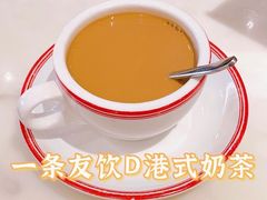 香滑奶茶-石板街港澳冰室(天环店)