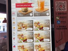 菜单-肯德基(新佛罗伦萨店)