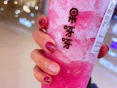 -果呀呀(国金街店)