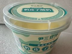 -尹三豆汁(前门旗舰店)