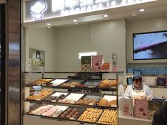 -田中先生の泡芙工坊(罗斯福店)