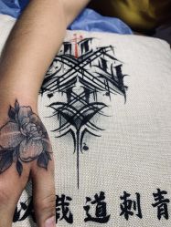 -非凡刺客纹身刺青