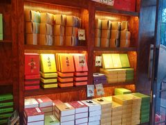 -南宋胡记(杭州体育场路店)