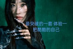 -WAVE SODA摄影工作室