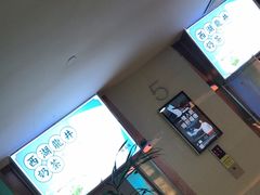 -桂满陇·蟹黄小笼汤包(巴黎春天浦建店)
