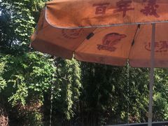 -丽泽山庄·生态怀柔菜·虹鳟鱼(红螺寺店)
