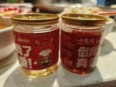 -小龙坎火锅(春熙太古里店)