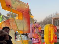 -沈阳方特欢乐世界