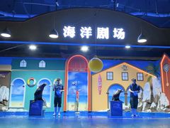 -重庆欢乐海底世界
