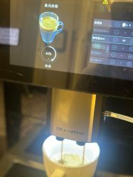 -武汉汉口喜来登大酒店·宴会厅