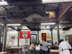 -吾介小籠館