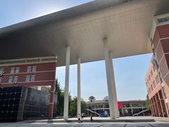 -四川大学(望江校区)
