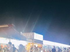 -大学城夜市大排档(凤栖路店)