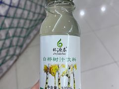 -山妹子铁锅炖