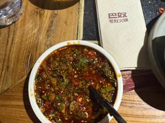 -巴奴毛肚火锅(广益哥伦布店)