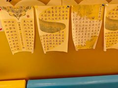 -真棒幼儿识字·阅读(梅江校区)