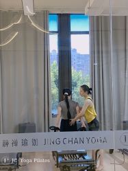 点击看大图 -JC·YOGA静禅瑜伽普拉提