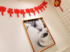 -CoCo都可(湖滨银泰店B区店)