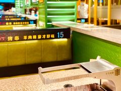 大堂-丰茂烤串(全国首店)