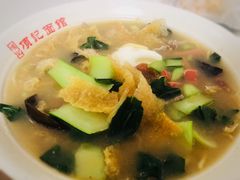 老头面-项记面馆(明瓦廊店)