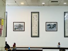 -牛一嘴·兰州牛肉面·大盘鸡(财富中心店)