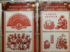 -天津图书馆(复康路馆)