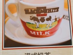 -九龙冰室(动漫星城店)